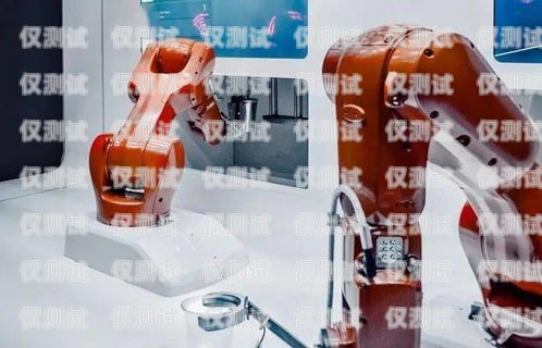 ?？?AI 外呼電銷機器人穩(wěn)定嗎？?？陔娫挋C器人