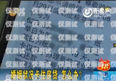 濟南信用卡電銷電話揭秘濟南信用卡電銷電話是多少號