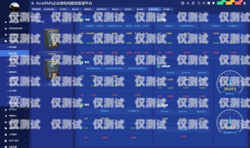 探索伊春外呼系統(tǒng)免費(fèi)的優(yōu)勢與應(yīng)用伊春電話號