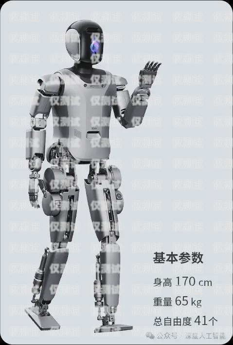 探索 ni 電銷機(jī)器人的無(wú)限可能電銷機(jī)器人官網(wǎng)