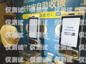 怒江電銷機(jī)器人廠商電話——為您提供高效銷售解決方案怒江電銷機(jī)器人廠商電話號(hào)碼