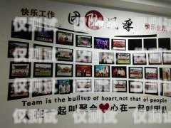 北京電銷卡銷售招聘信息北京電銷卡銷售招聘信息最新