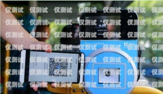 電銷(xiāo)卡，移動(dòng)還是電信好用？電銷(xiāo)卡移動(dòng)還是電信好用呢
