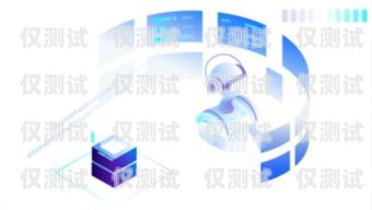 斑馬電話機器人效率，提升業(yè)務(wù)績效的關(guān)鍵利器斑馬電話機器人效率怎么樣