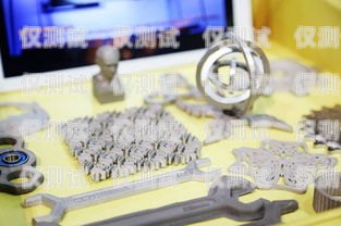 新密百應(yīng)電銷機(jī)器人軟件，提升銷售效率的創(chuàng)新工具新密百應(yīng)電銷機(jī)器人軟件下載