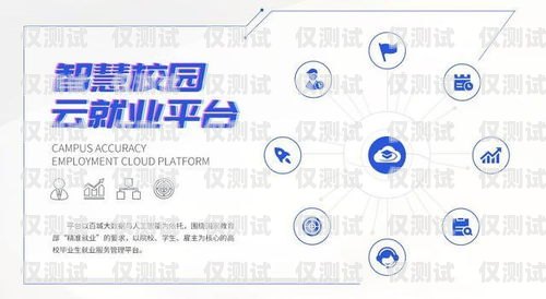鄂爾多斯外呼系統(tǒng)專賣，提升銷售效率的利器鄂爾多斯呼叫中心招聘網(wǎng)