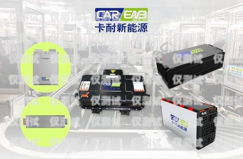 電銷卡，裝修行業(yè)的必備工具裝修行業(yè)用的電銷卡是什么
