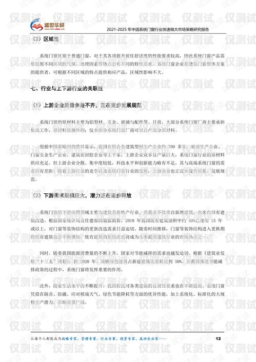 探索電銷外呼系統(tǒng)個人的優(yōu)勢與應用電銷外呼系統(tǒng)個人工作總結