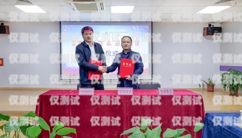 呂梁電銷機器人公司的優劣比較與選擇指南呂梁電銷機器人公司哪家好一點