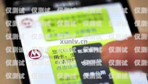 山東 170 電銷卡怎么樣？170電銷卡為什么不封號(hào)