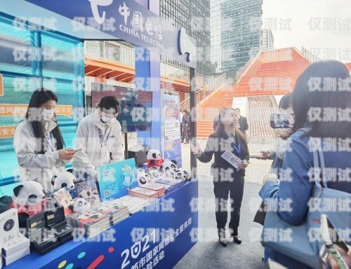探秘丹棱電銷卡，助力企業(yè)銷售的利器丹棱電信營業(yè)廳