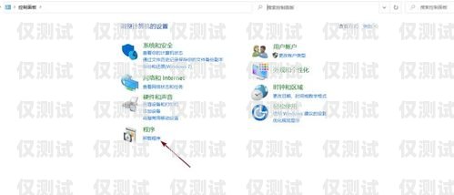 電腦上使用外呼系統的方法與步驟電腦外呼系統軟件