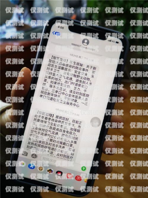 認(rèn)可的語音外呼系統(tǒng)，提升效率與服務(wù)的得力助手認(rèn)可的語音外呼系統(tǒng)有哪些
