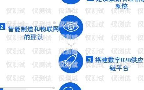 成都專業(yè)外呼系統(tǒng)的卓越優(yōu)勢成都外呼團隊