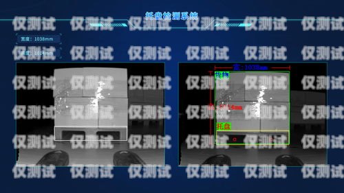 天津房產(chǎn)智能外呼系統(tǒng)商家，助力房產(chǎn)行業(yè)高效溝通與發(fā)展