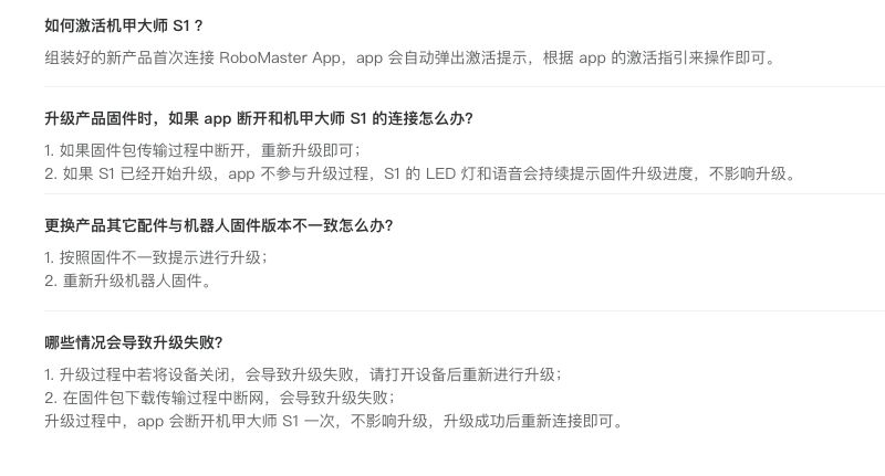 智能電話機(jī)器人首選門薩維(呼叫電話機(jī)器人)