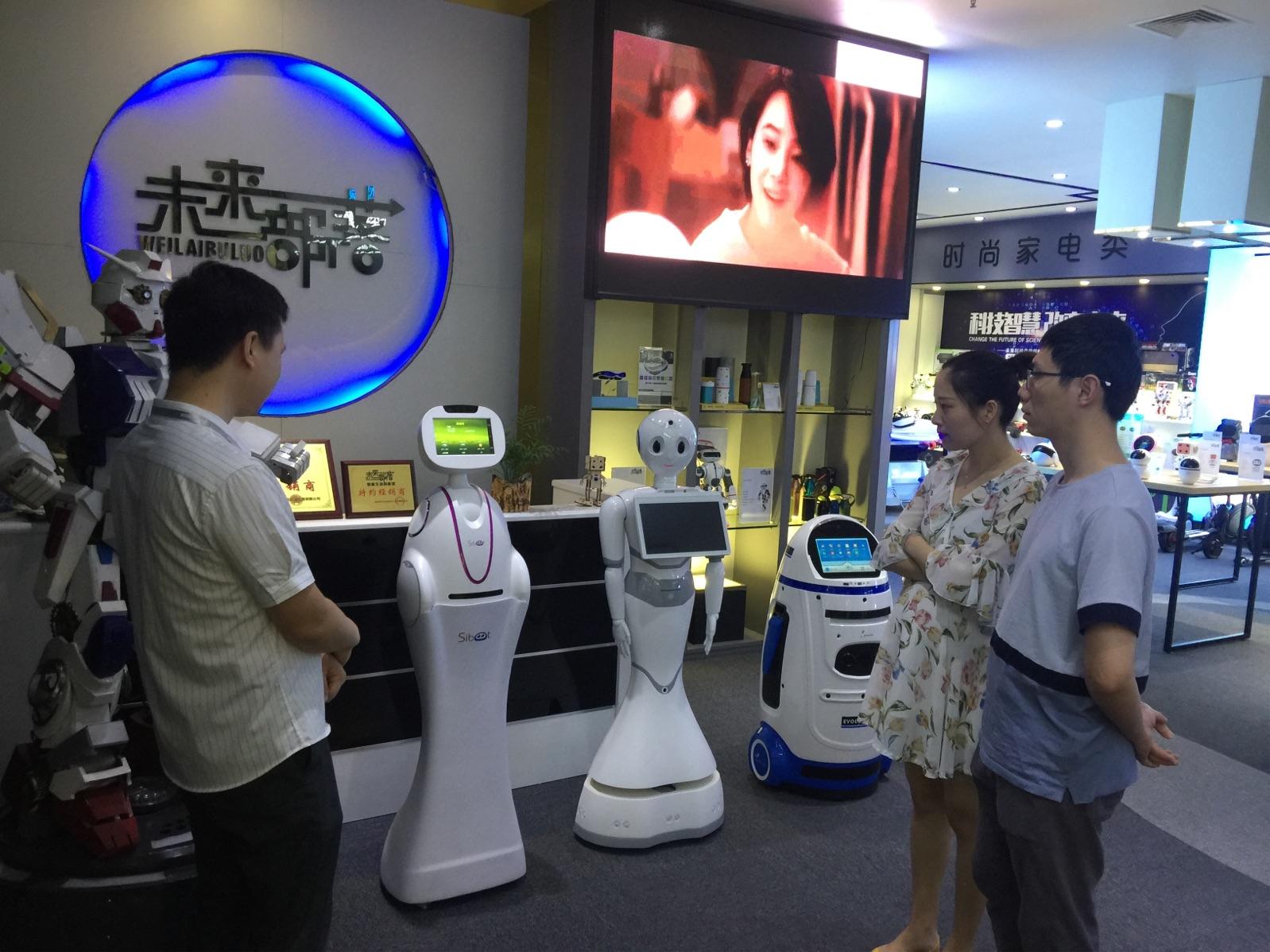 杭州那個(gè)電話機(jī)器人品牌(杭州機(jī)器人廠家在什么地方)