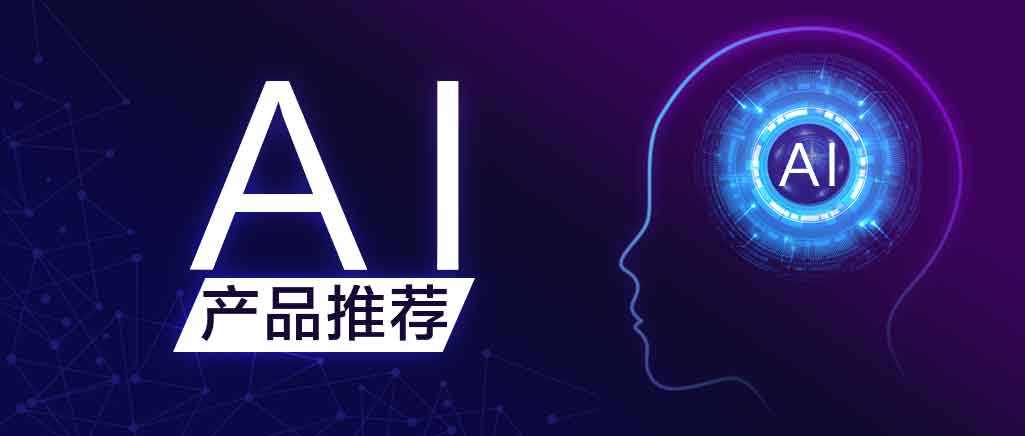 艾語(yǔ)智能電話(huà)機(jī)器人怎么樣(電話(huà)機(jī)器人哪家好)