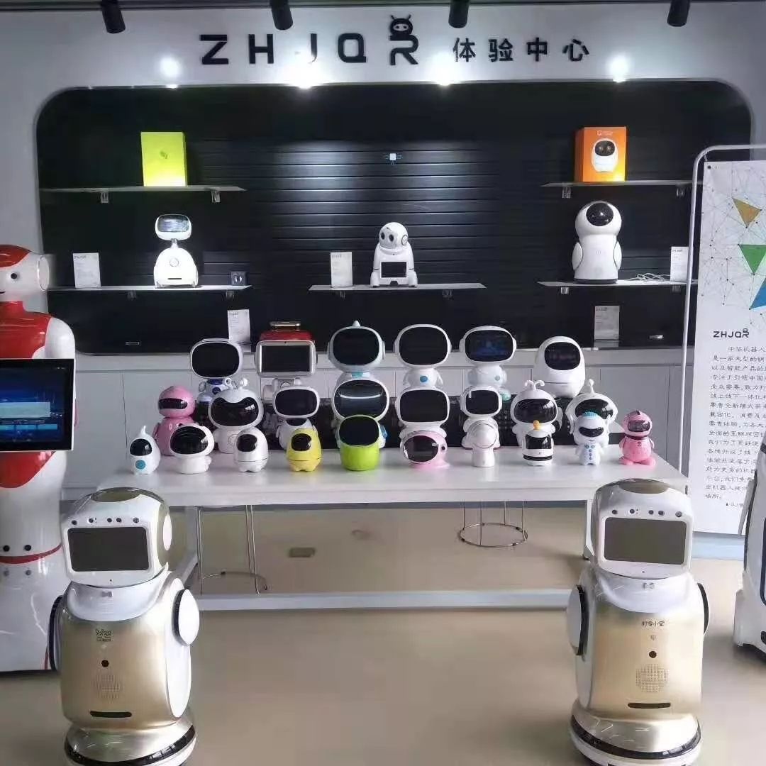 教育電話機器人公司嗎(機器人教育經(jīng)營范圍)