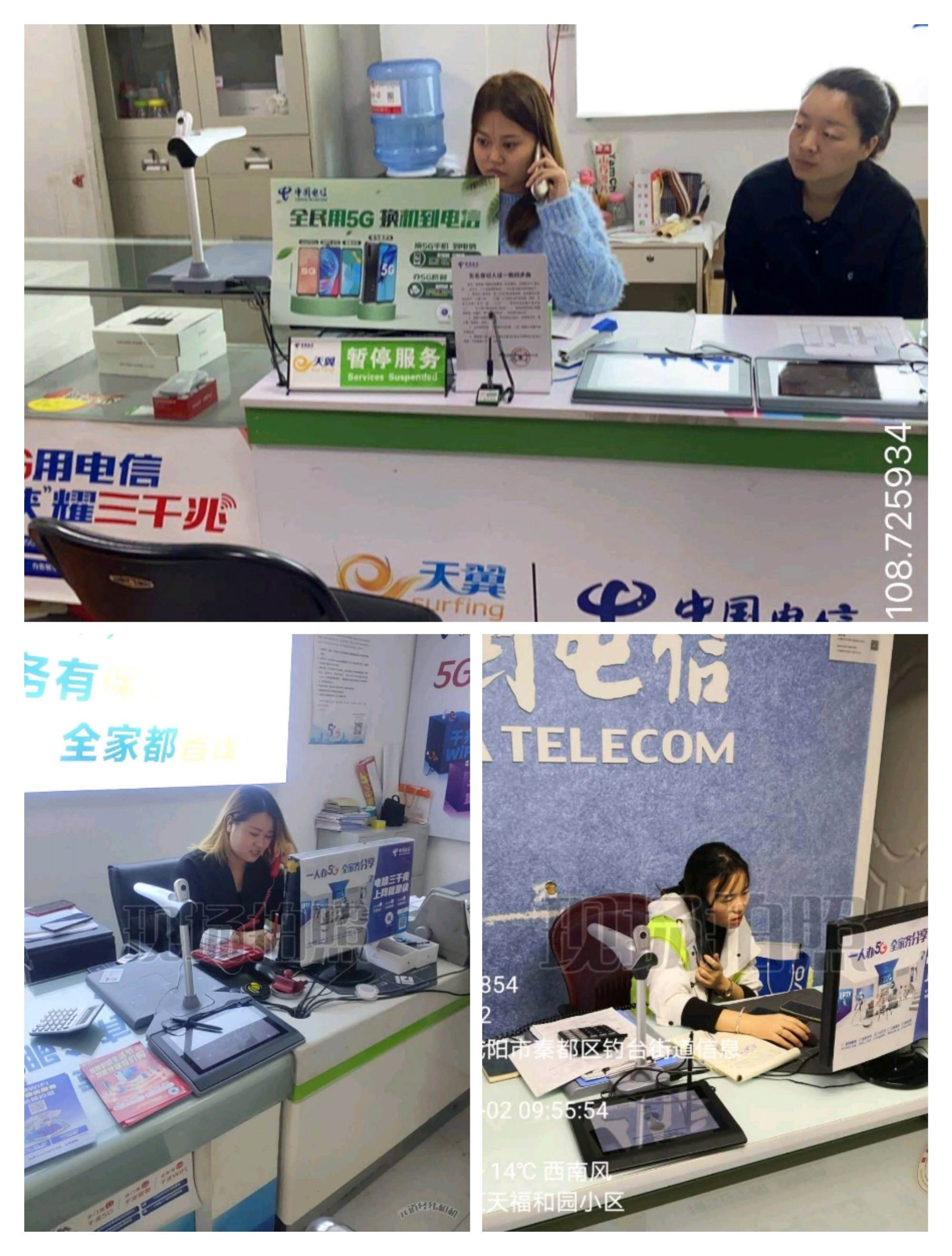 東莞5g電話外呼機(jī)器人開發(fā)(電話智能外呼機(jī)器人)