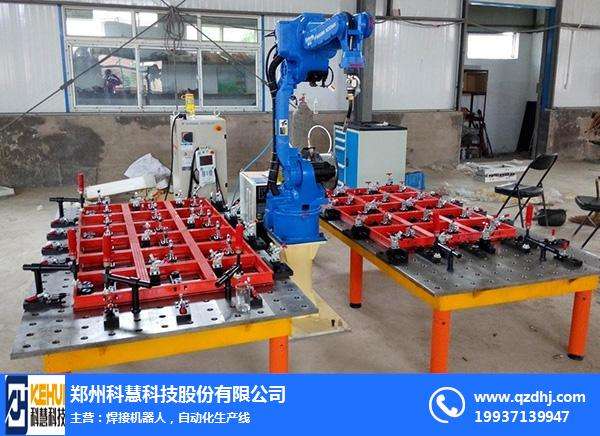 鄭州電話機(jī)器人哪家公司好(鄭州電銷機(jī)器人公司)