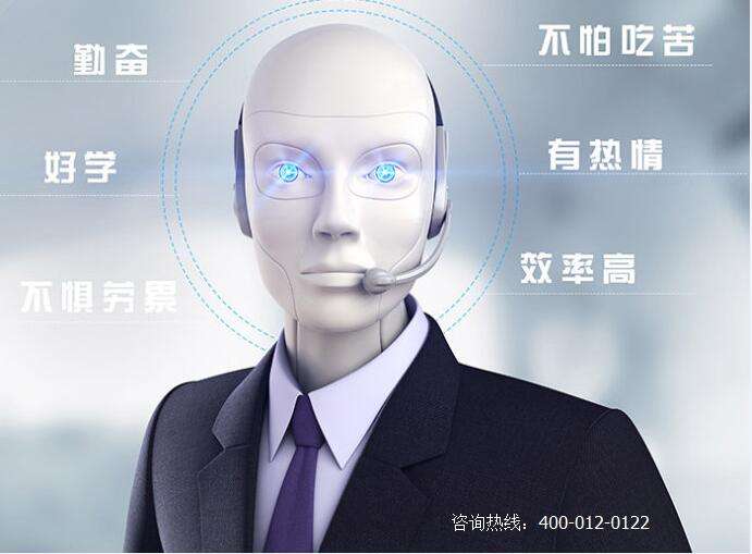 電話機(jī)器人沒用(機(jī)器人接電話怎么回事)