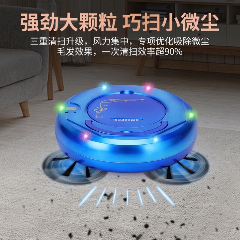 輕掃云電話機(jī)器人真能不封號(hào)嗎(用云發(fā)單機(jī)器人會(huì)封號(hào)嗎)
