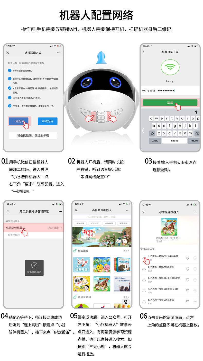 自動撥打電話軟件ai機器人(ai電話機器人軟件下載)