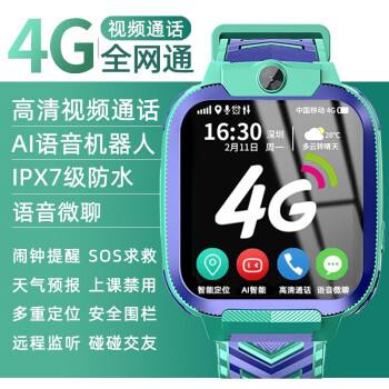 來電顯示電話機(jī)器人的號(hào)碼嗎(電話機(jī)器人打電話)