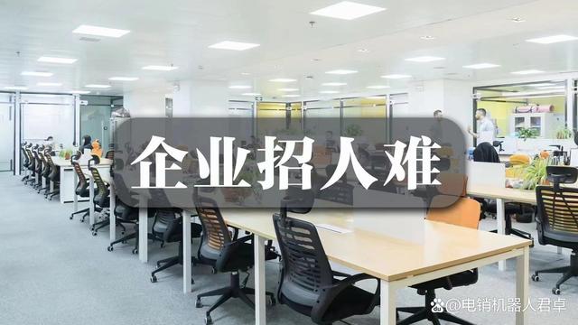 烏蘭察布電話機(jī)器人的成本的簡(jiǎn)單介紹