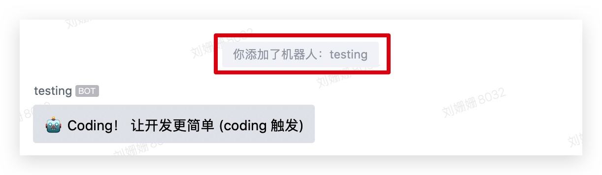 微信電話(huà)機(jī)器人(智能機(jī)器人微信)