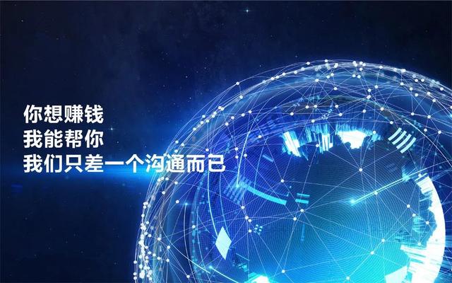 電話機(jī)器人文案(電話機(jī)器人文案句子)