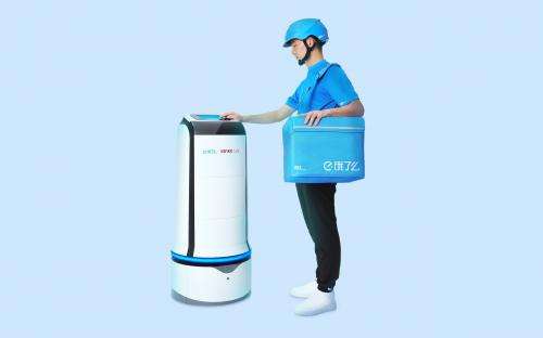 小伯樂(lè)電話機(jī)器人(伯樂(lè)機(jī)器人)