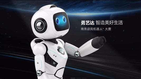 電話機(jī)器人價(jià)錢(qián)加盟(電話銷(xiāo)售機(jī)器人加盟)
