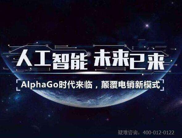 洛陽智能電話機(jī)器人供應(yīng)商家(洛陽智能機(jī)器人產(chǎn)業(yè)園)