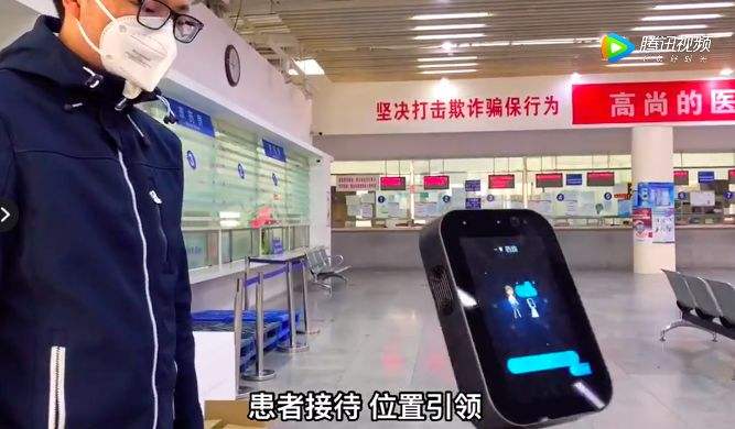 移動送電話卡和機(jī)器人怎么回事(中國移動送機(jī)器人是真的嗎)
