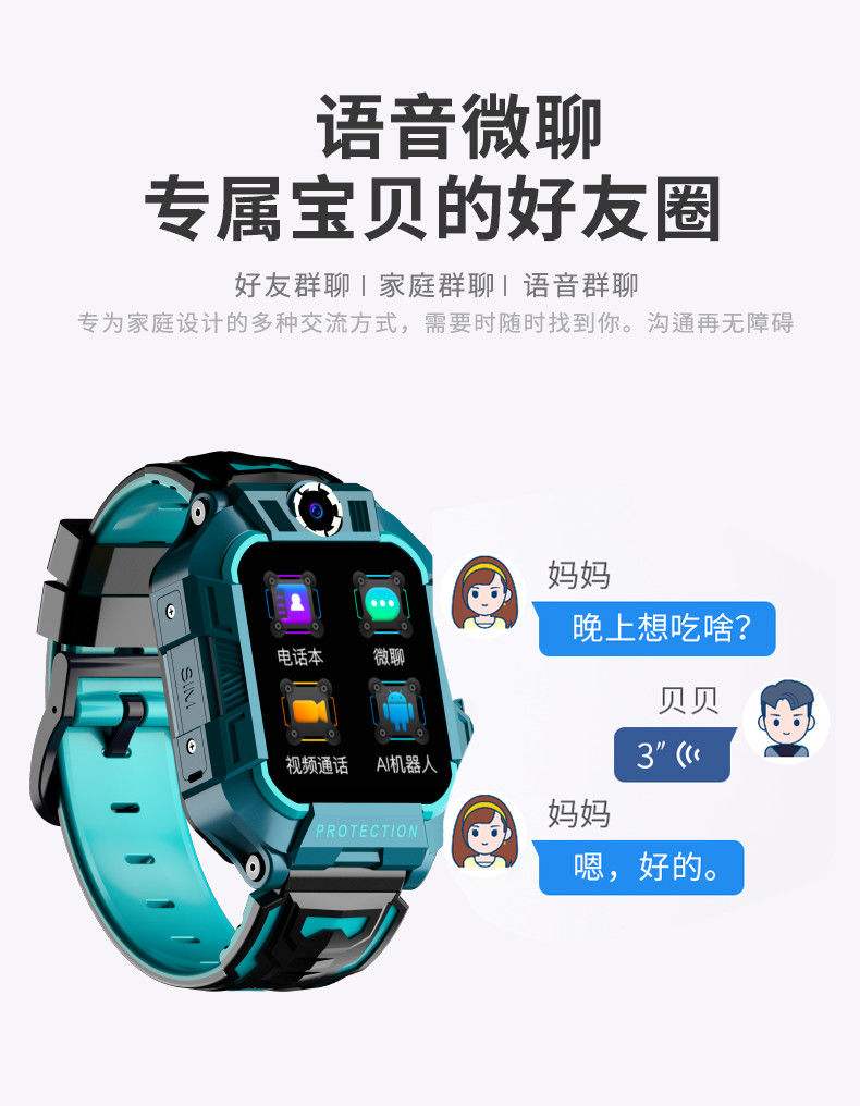 移動送電話卡和機(jī)器人怎么回事(中國移動送機(jī)器人是真的嗎)