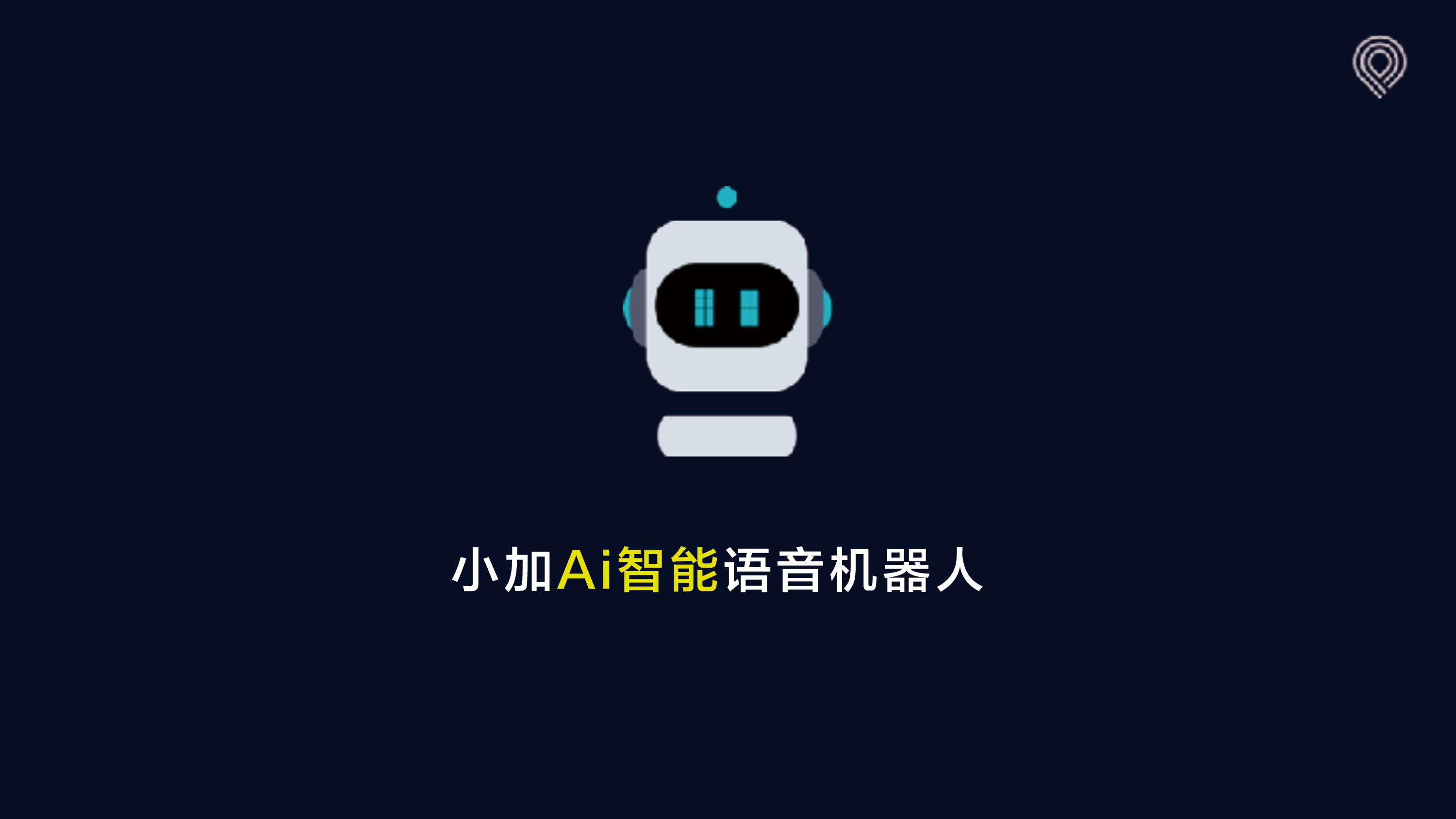 電話機(jī)器人怎么賺錢(機(jī)器人怎么賺錢)