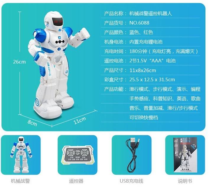 海南人工智能電話語音機器人排名(ai智能電話機器人排名)