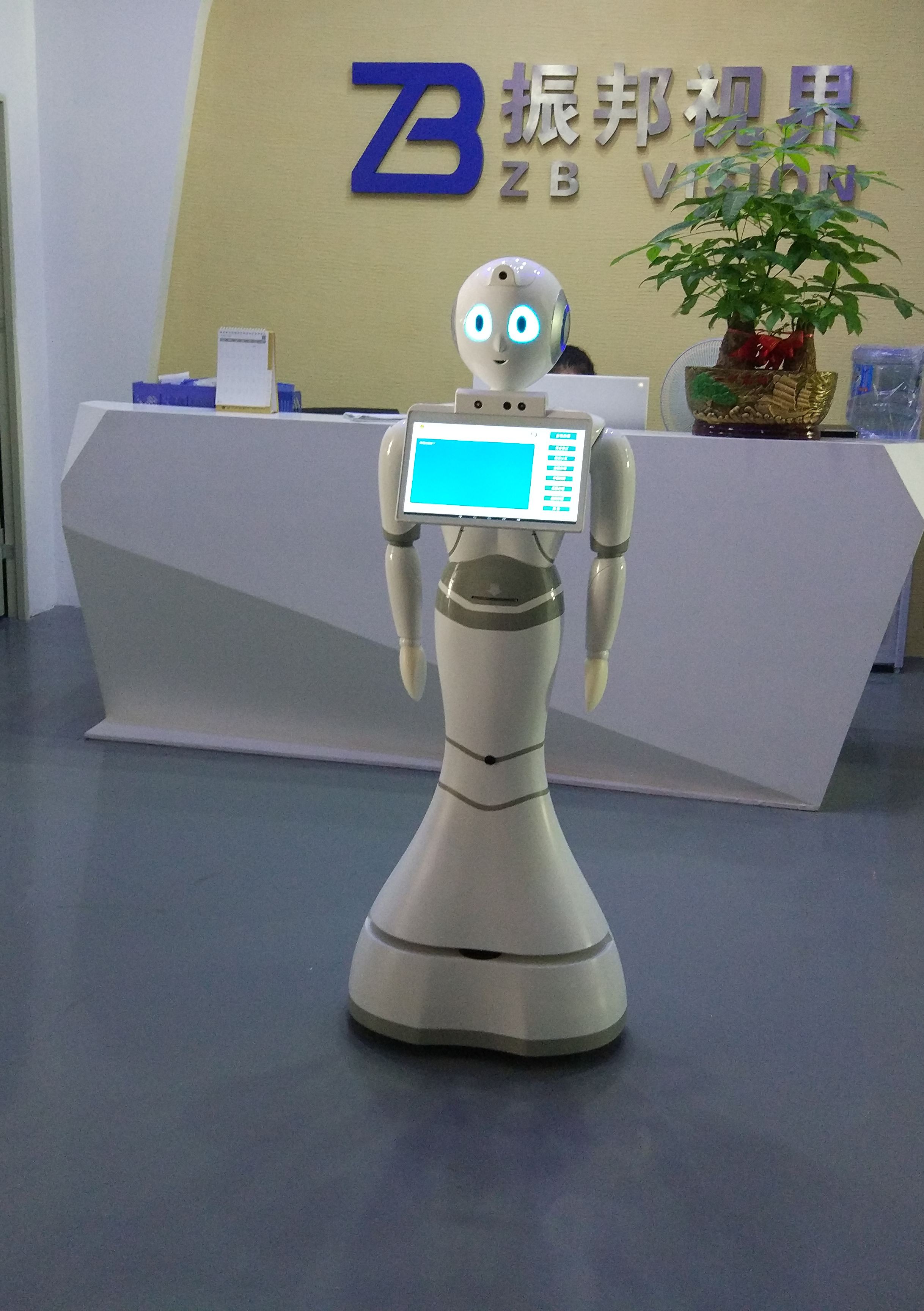 電話機器人采集(人工電話機器人)