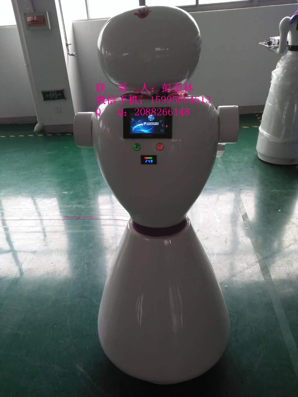 江油電話接待機(jī)器人優(yōu)惠(江油電話接待機(jī)器人優(yōu)惠活動(dòng))