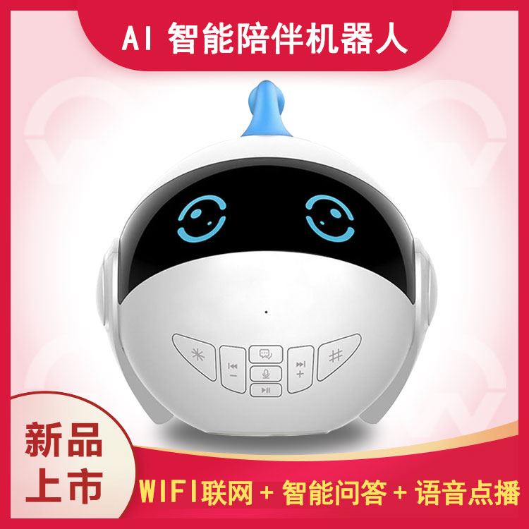 ai智能電話營(yíng)銷機(jī)器人多少錢(ai電話營(yíng)銷機(jī)器人價(jià)格)