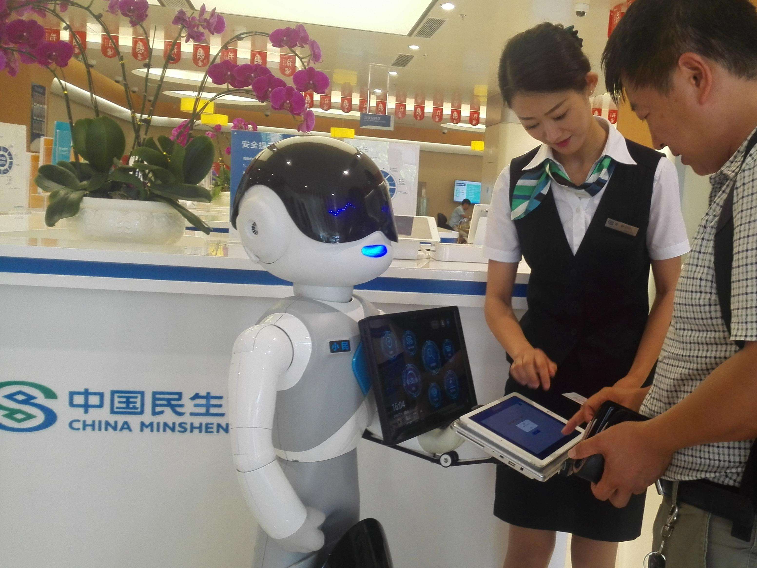 寧夏批發(fā)電話自動機器人(寧夏批發(fā)電話自動機器人價格)