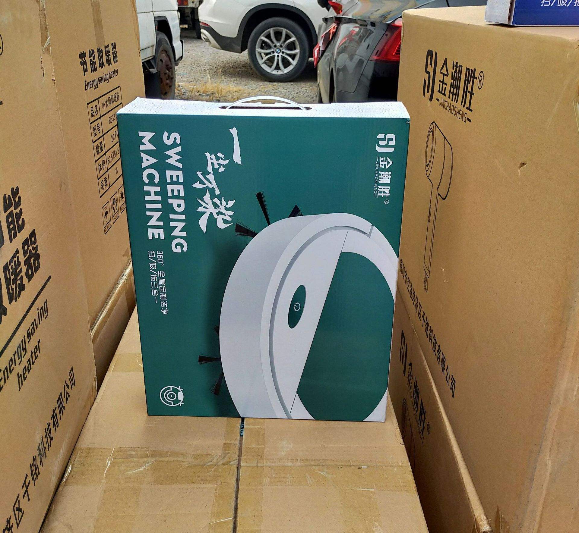 寧夏批發(fā)電話自動機器人(寧夏批發(fā)電話自動機器人價格)