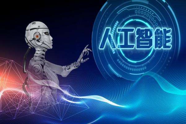 仙桃電話機器人優(yōu)選企業(yè)(仙桃電話機器人優(yōu)選企業(yè)怎么樣)