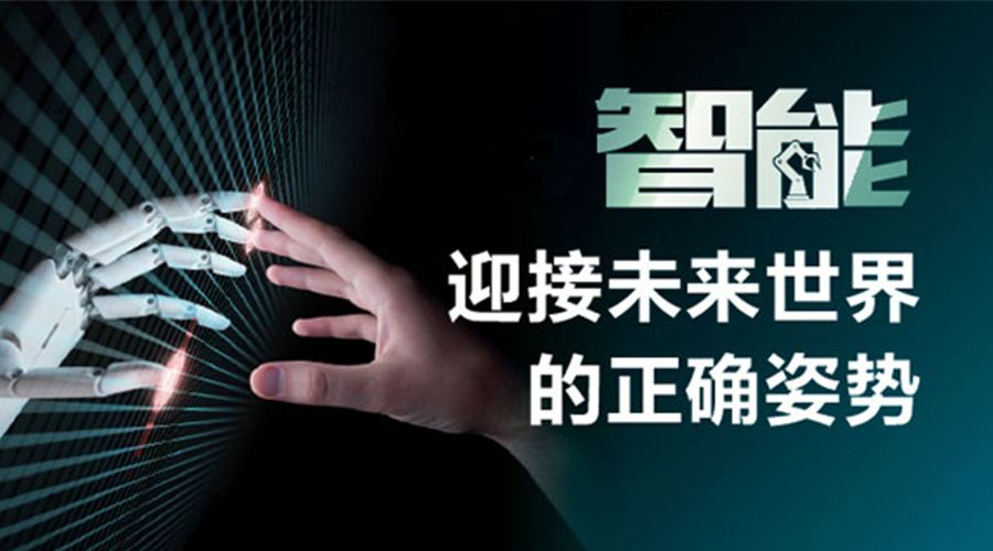 人工智能電話機(jī)器人商業(yè)模式(電話智能語音機(jī)器人)
