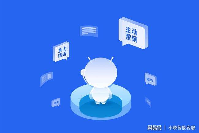 萌牙電話機(jī)器人(萌萌噠智能機(jī)器人是什么)