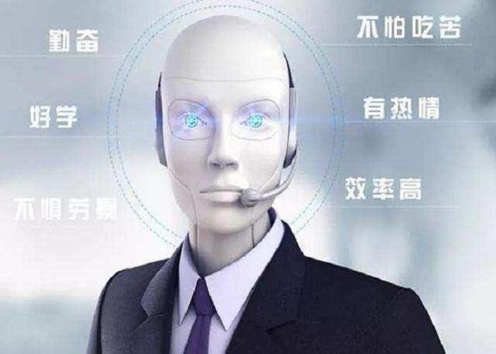 電話機(jī)器人的發(fā)展(電話機(jī)器人的弊端)