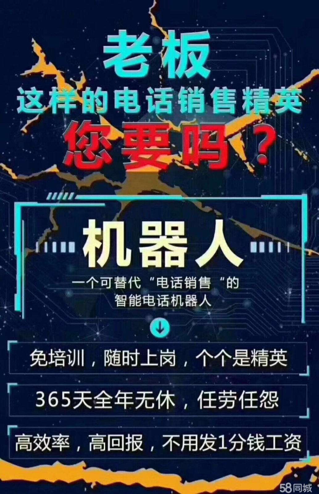 小映智能電話(huà)機(jī)器人產(chǎn)品大全(小影聊天機(jī)器人)