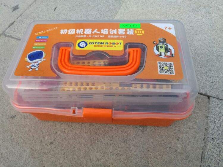 創(chuàng)客智能電話機器人(創(chuàng)客智能電話機器人價格)